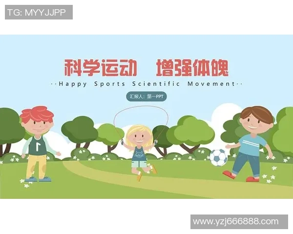 竞技体育精神引领时代风尚培养体育人才塑造强健体魄促进社会全面发展